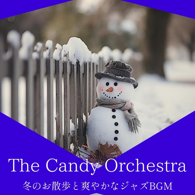 冬のお散歩と爽やかなジャズbgm