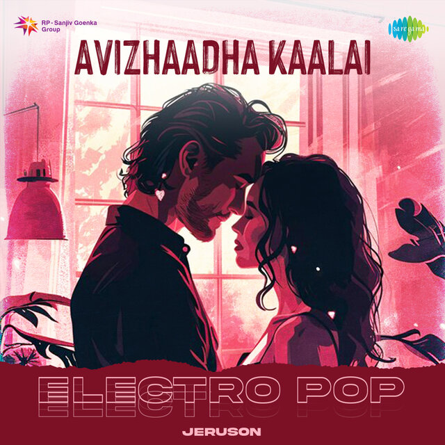 Avizhaadha Kaalai (Electro Pop)