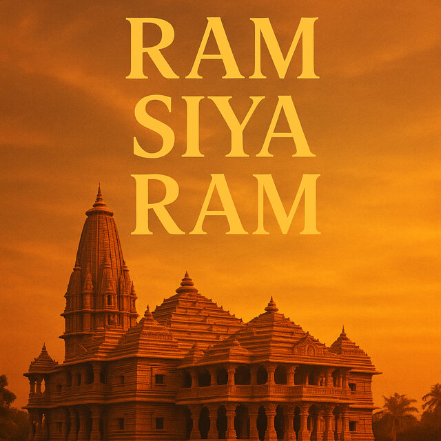 RAM SIYA RAM