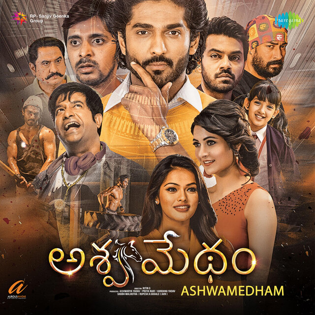 Ashwamedham (Original Motion Picture Soundtrack)