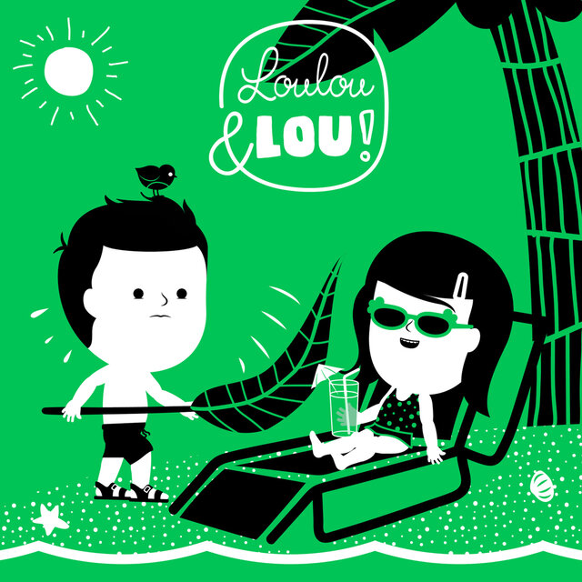 Χορέψτε με τη loulou και τον lou