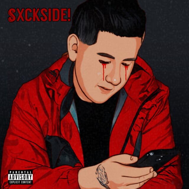 SXCKSIDE!