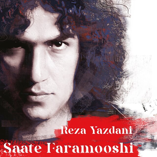 Saate Faramooshi