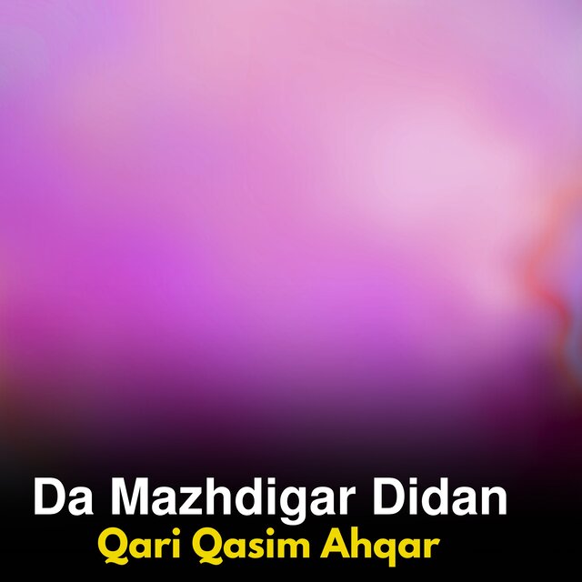 Da Mazhdigar Didan