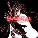 BANKAI