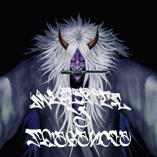 MUERTE Y FRAGANCIA (FT TRAGEDIAS Y TEMBLORES)