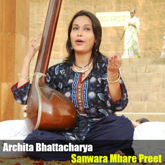 Sanwara Mhare Preet
