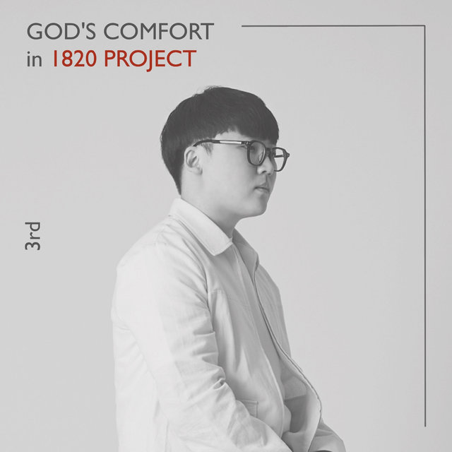 God's Comfort In 1820 Project, 3rd