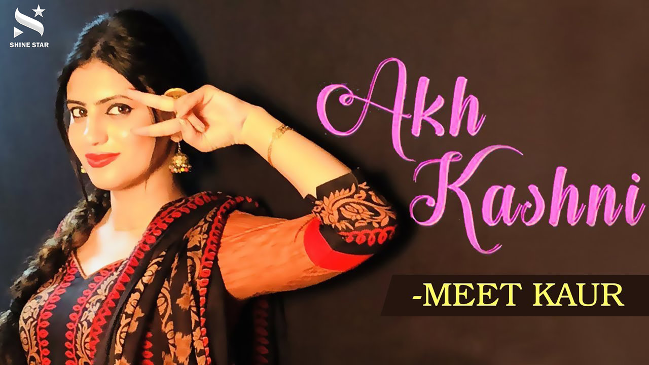 Akh Kashni- Hindi Video Song (Hindi)