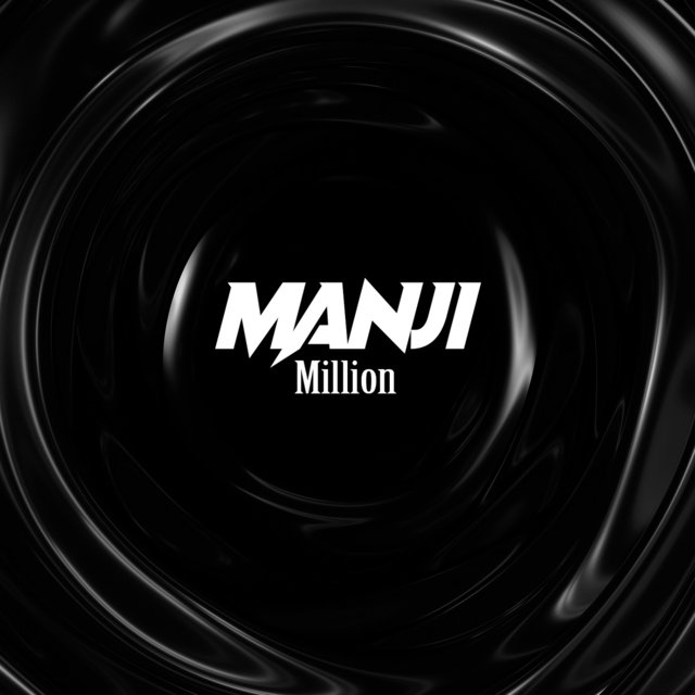 Million
