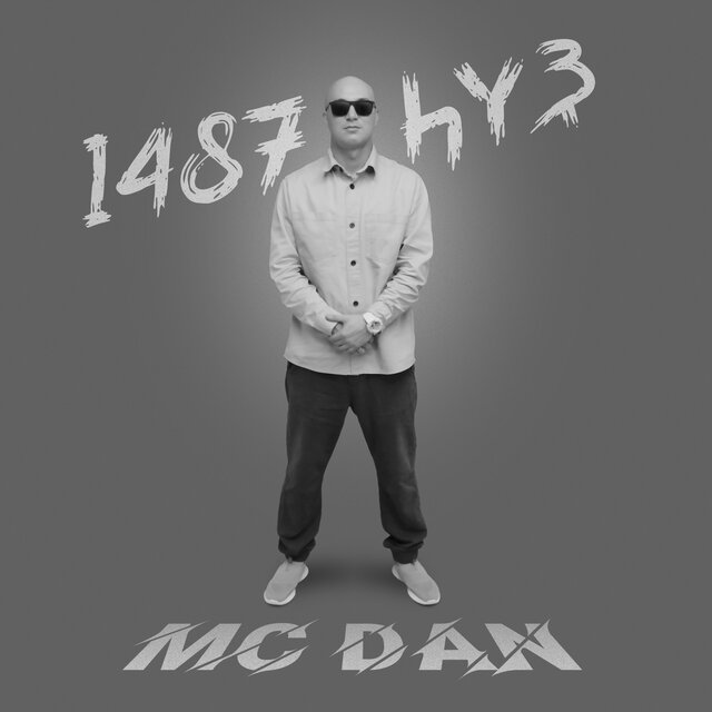 1487 һүҙ