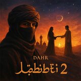 Habibti 2