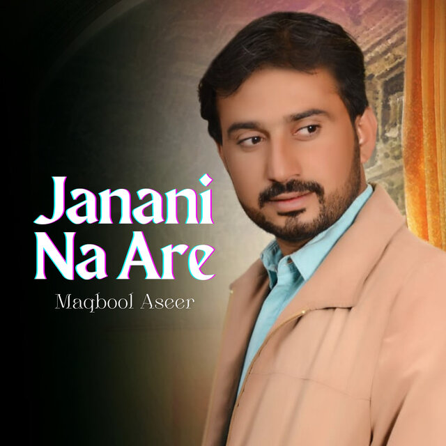 Janani Na Are