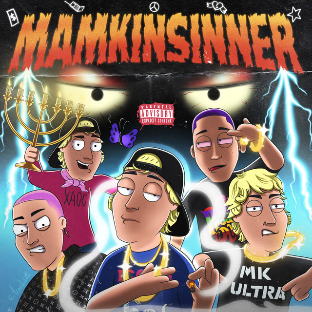 Mamkinsinner