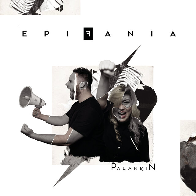 Epifania