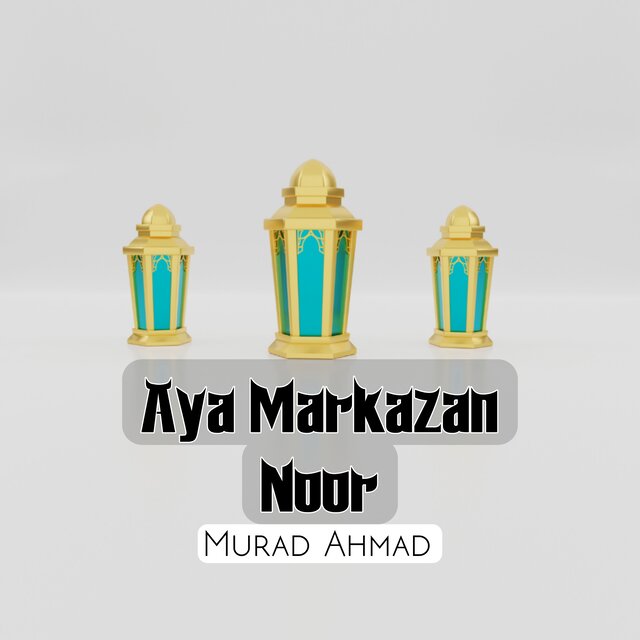 Aya Markazan Noor