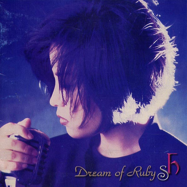 Dream of Ruby