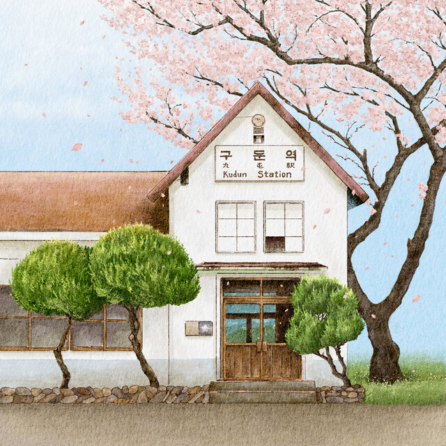 Seasons of us