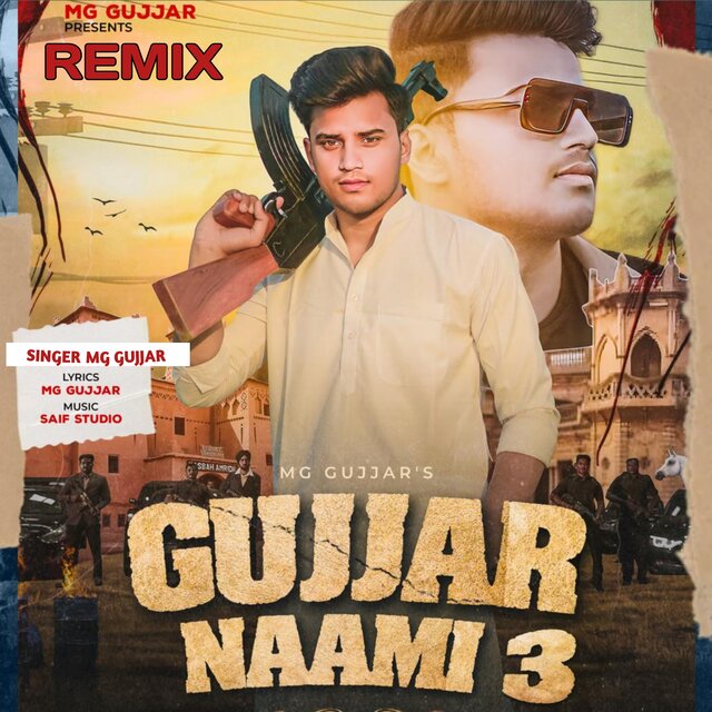 Gujjar Nami 3 (Remix)