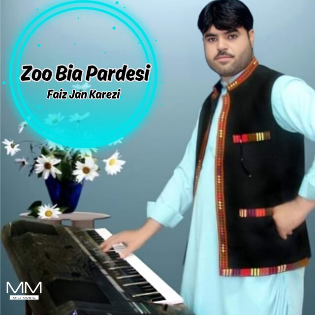 Zoo Bia Pardesi