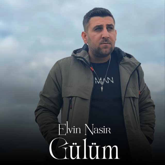 Gülüm