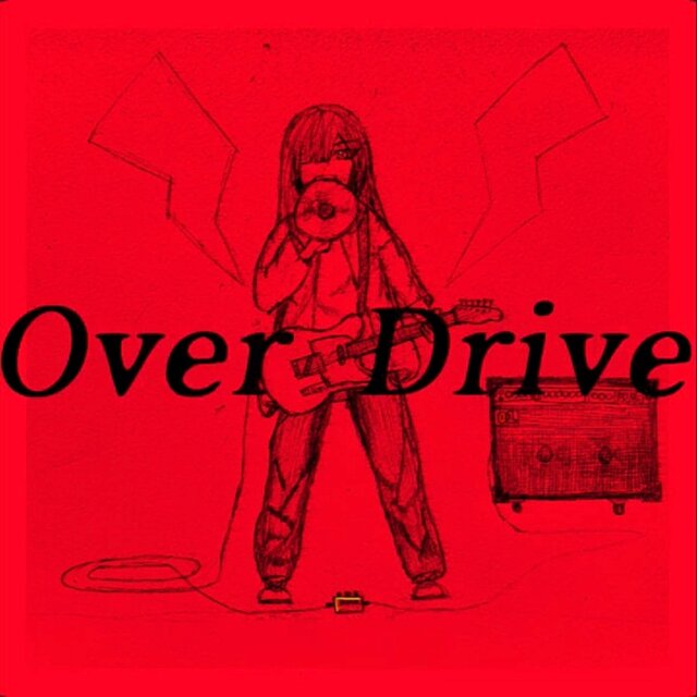 OverDrive! (feat. HATSUNE MIKU)