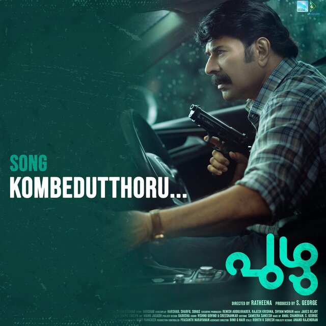 Kombeduthoru (Flim puzhu)