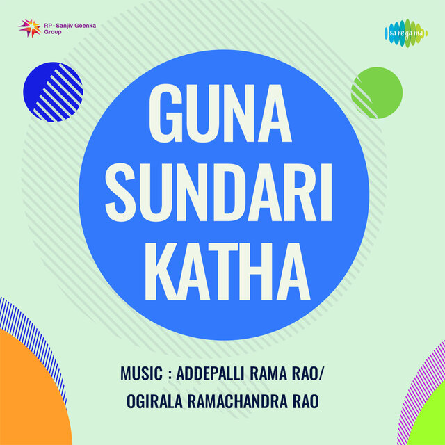 Kalakala Aa Kokilemo (From "Gunasundari Katha")
