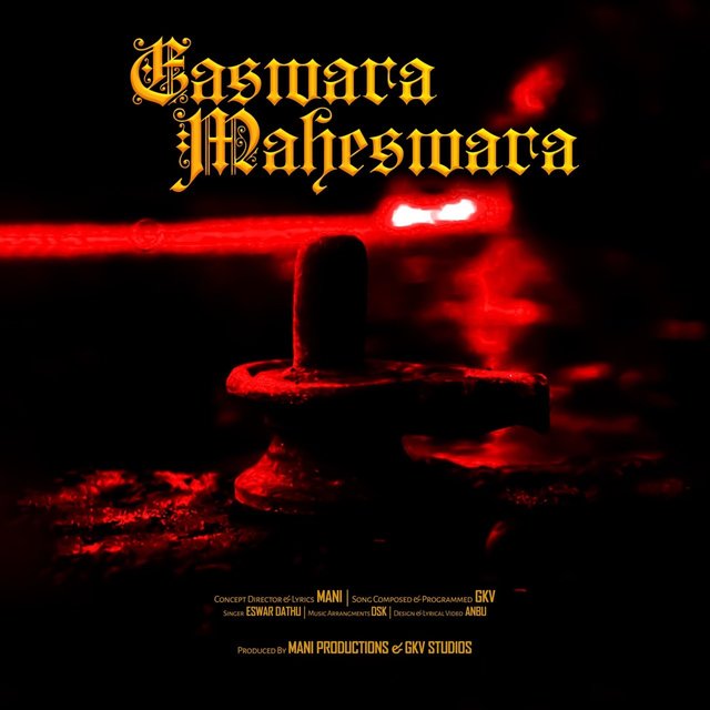 Eashwara Maheswara (feat. Eswar Dathu, Mani Deep & DSK)