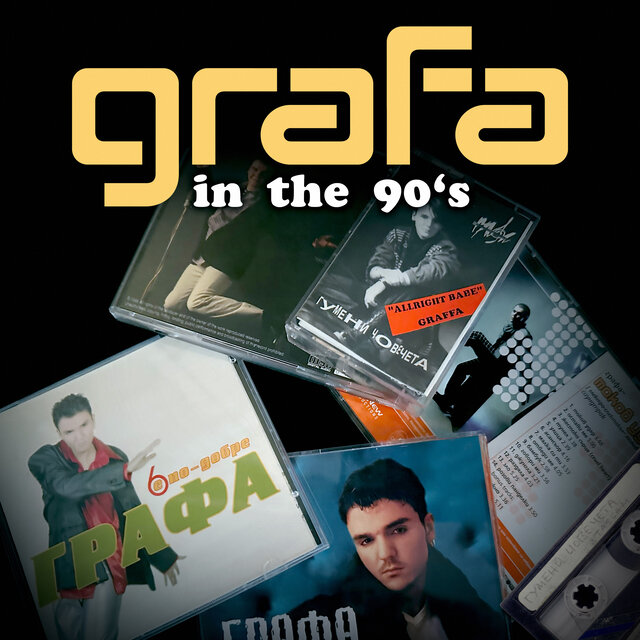 Grafa in the 90's