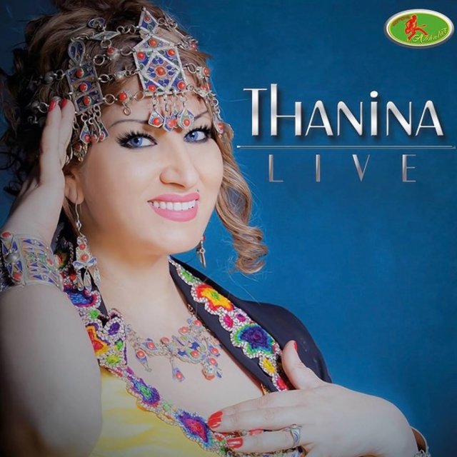 Echah a Thamgharth (Live 2016)
