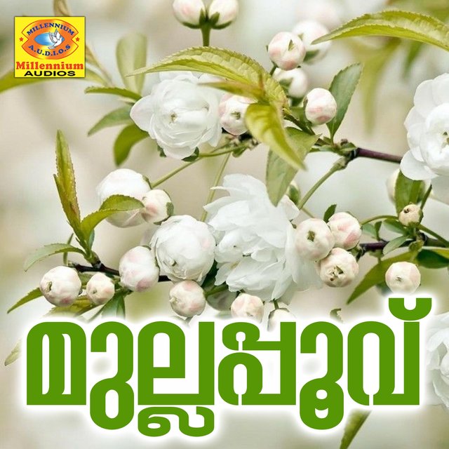 Mullapoovu