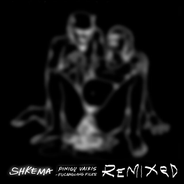 Pinigų Vaikis (Remixes)