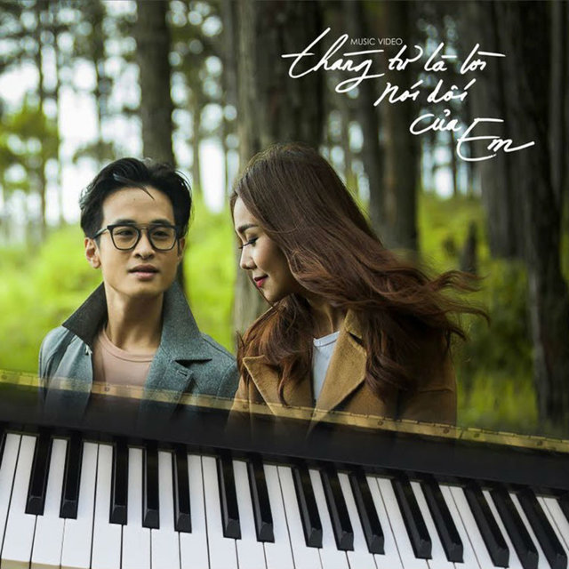 Tháng Tư Là Lời Nói Dối Của Em - EP