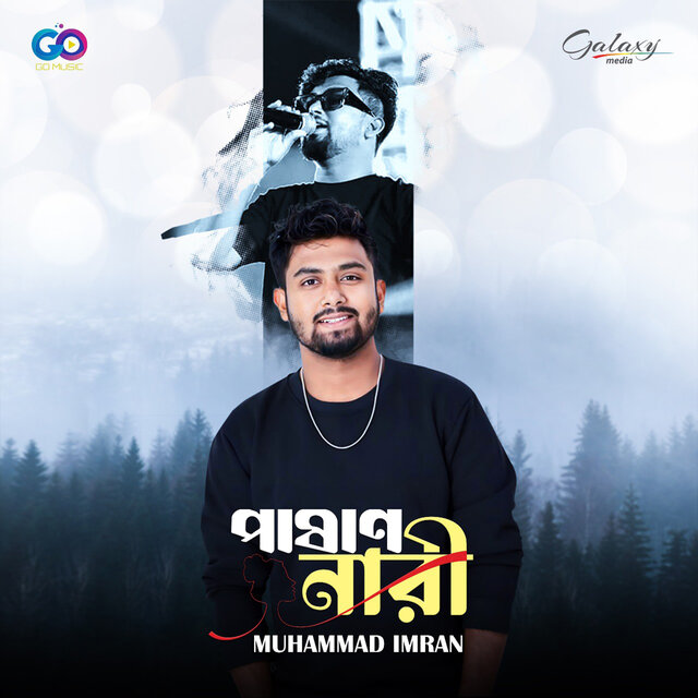 Pashan Nari