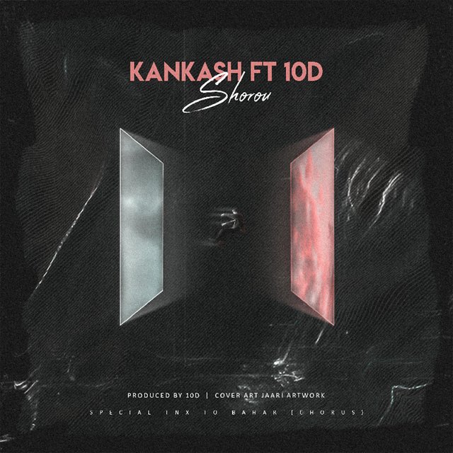 Shorou (feat. Bahar & 10D)