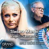 Male Obične Stvari