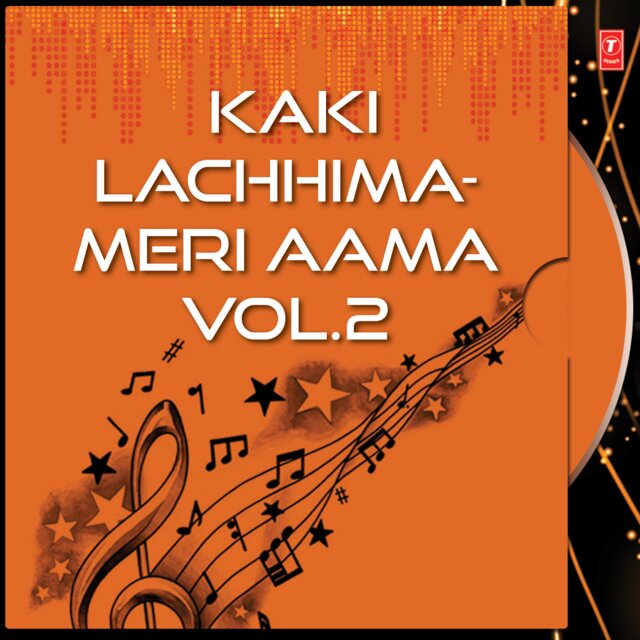 Kaki Lachhima-Meri Aama Vol-2