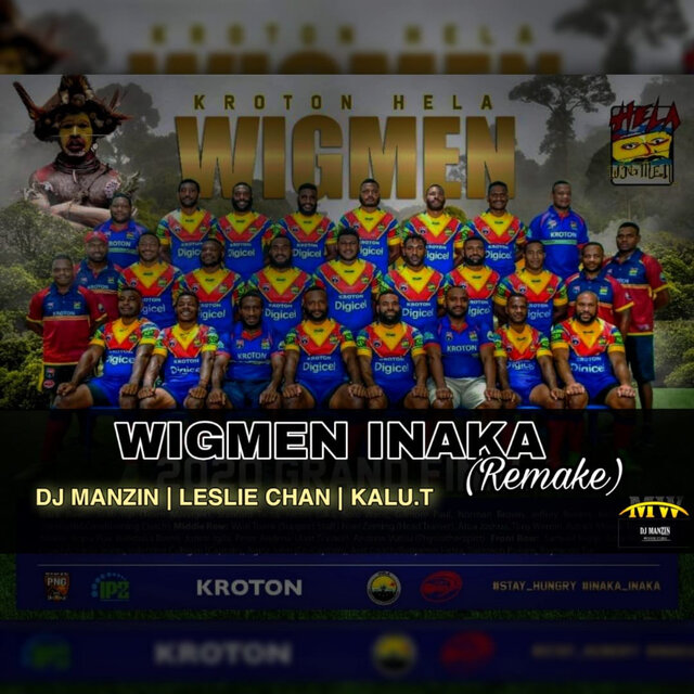 Wigmen Inaka (Remake)