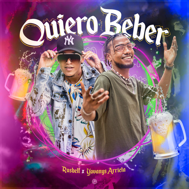 Quiero Beber