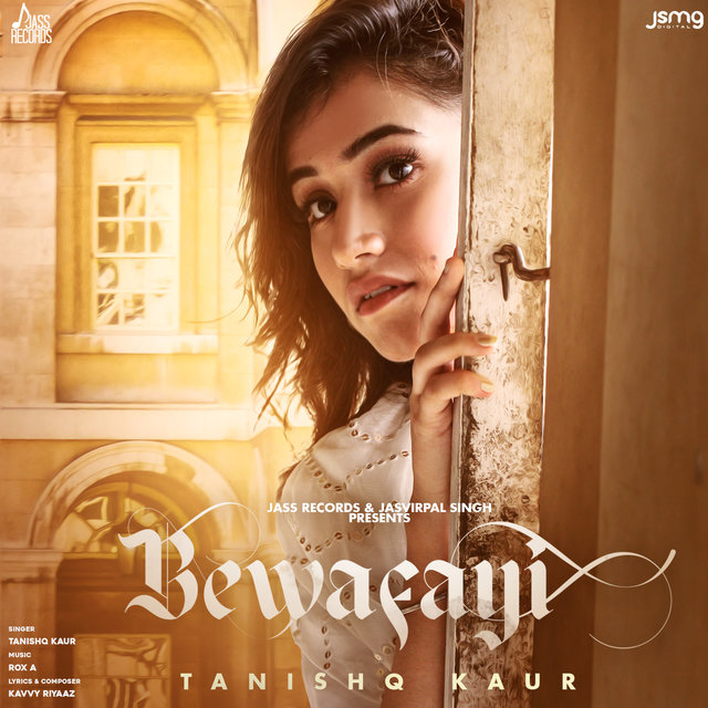 Bewafayi