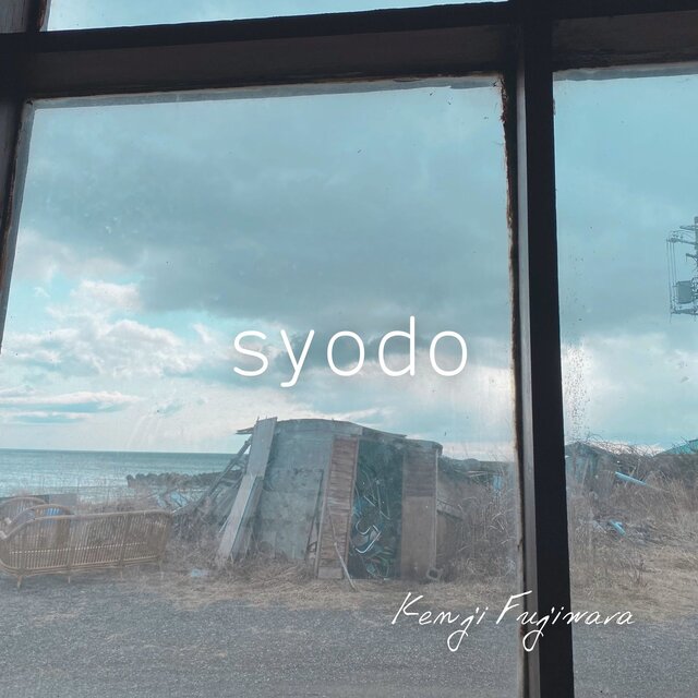 syodo
