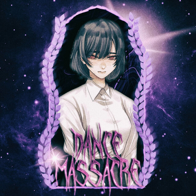 Dance Massacre