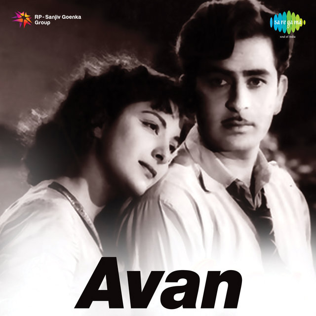 Avan (Original Motion Picture Soundtrack)
