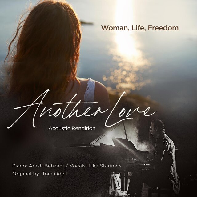 Another Love (feat. Lika Starinets)