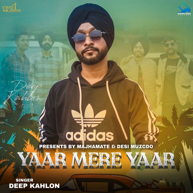 Yaar Mere Yaar