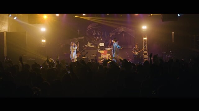 TWI LIGHT (feat. N.O.A) [Live at Music Zone@E-Max, 2023]