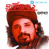 Ashekan Dil