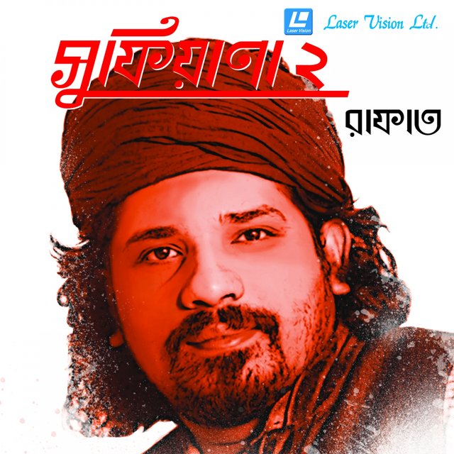 Sufiana 2