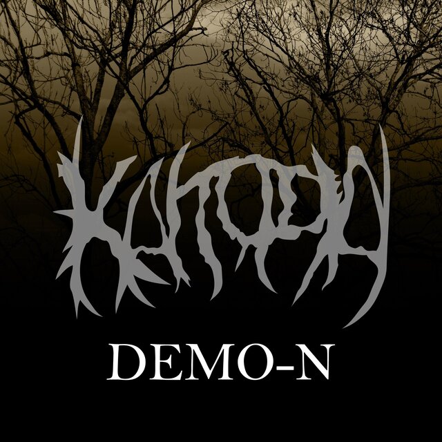 DEMO-N